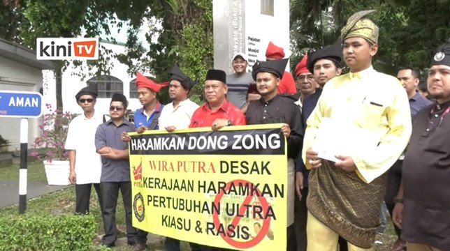 Wira Putra serah memorandum haramkan Dong Zong