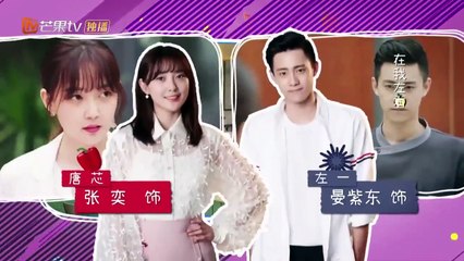 Phim Mỹ Thực Đưa Em Đến Tập 2 VietSub - Thuyết Minh , Phim Tình Cảm Hài Hước 2019