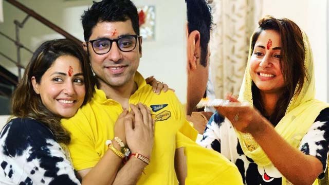 Hina Khan celebrates Raksha Bandhan with brother Aamir Khan | FilmiBeat