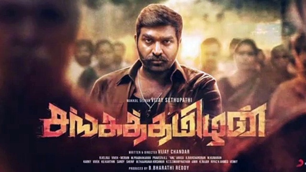VJS New Teaser.mp4