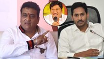 Prudhvi Raj Shocking Comments On Rajendra Prasad || Filmibeat Telugu