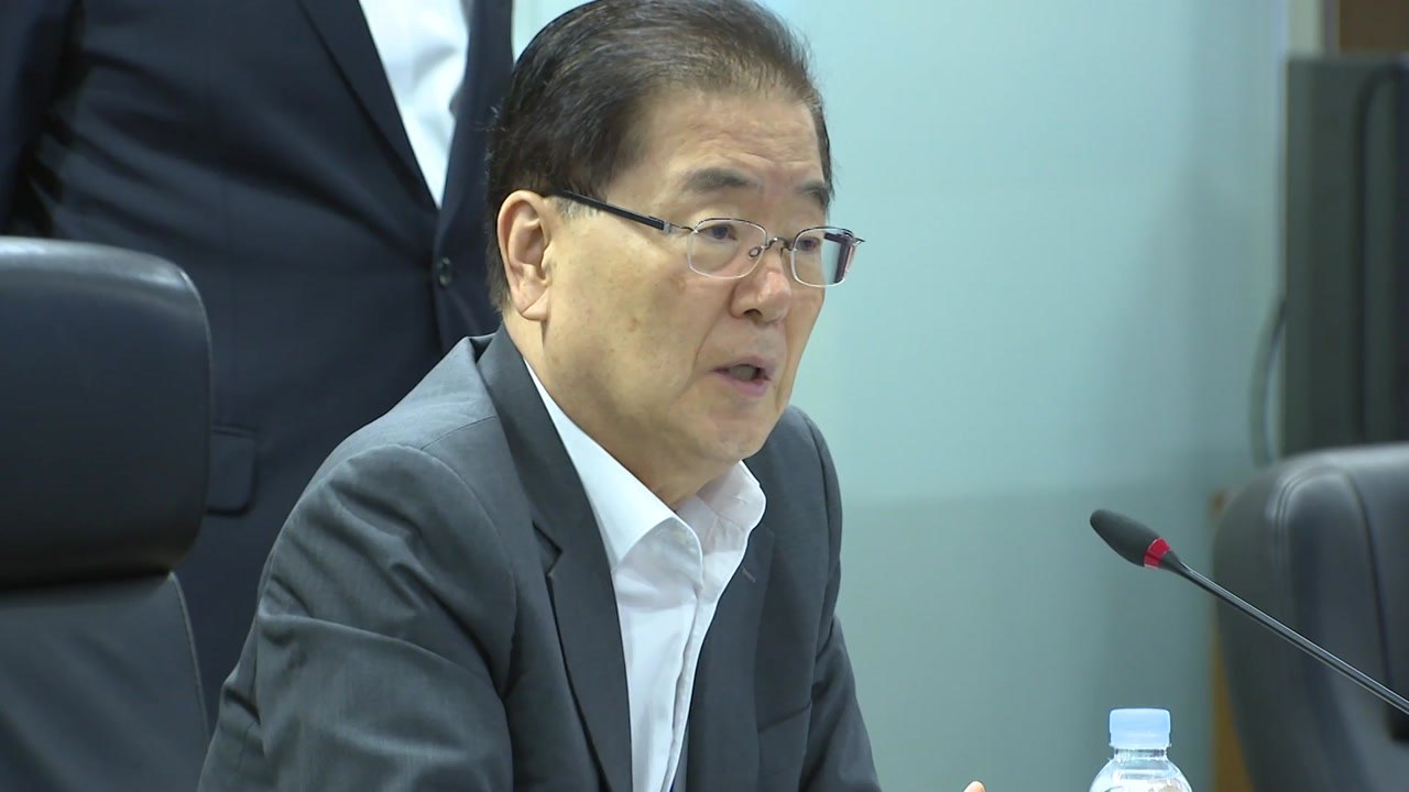 靑 NSC "北 발사체, 한반도 긴장 고조 우려...중단 촉구" / YTN