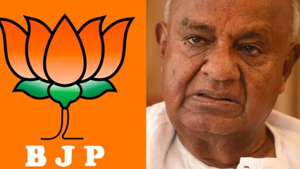 ಎಚ್ ಡಿ ಕೆ ವಿರುದ್ಧ ಫೋನ್ ಕದ್ದಾಲಿಕೆ ಆರೋಪ ಹೊರಿಸಿದ ಬಿಜೆಪಿ ಬಗ್ಗೆ ಗೌಡ್ರು ಕಿಡಿ   | H D kumaraswamya