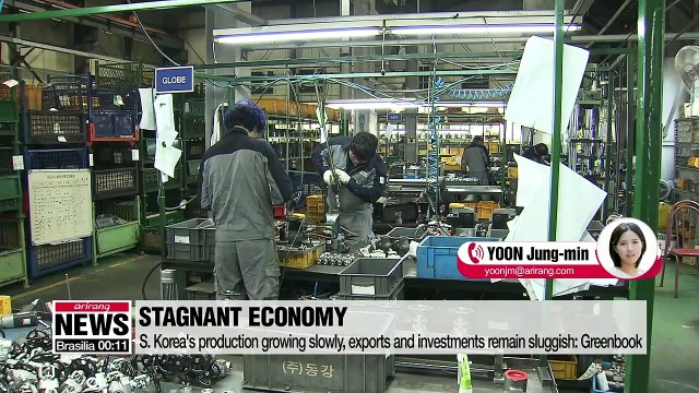 S. Korea's production growing slowly, exports and investments remain sluggish: Finance Ministry