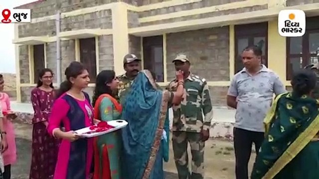 કચ્છ સરહદ પર રક્ષાબંધનની ઉજવણી, જવાનોને રાખડી બંધાઈ