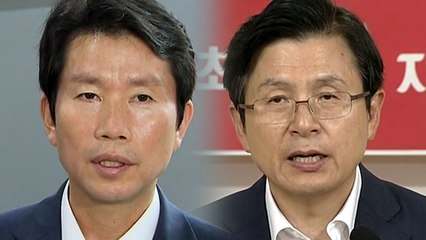 北 도발 두고...與 "北, 신중해야 " vs 野 "文 정부, 굴종적 태도" / YTN