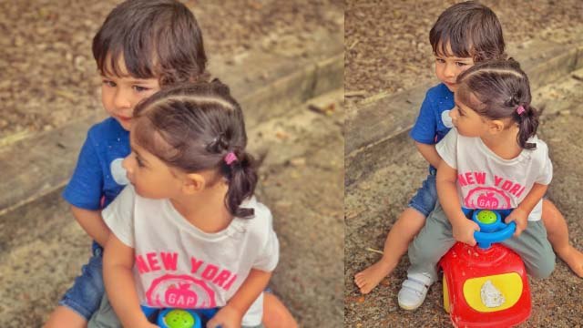 Taimur Ali Khan & Inaaya Naumi Kemmu's adorable pic on Raksha Bandhan | FilmiBeat