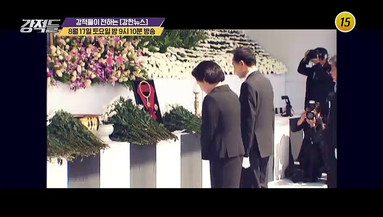 법무부 장관 후보를 놓고 벌이는 강적들의 뜨거운 토론!_강적들 294회 예고