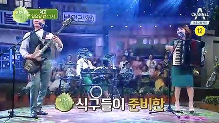 [예고] 400회 특집! 이만갑 가요제에 등장한 스페셜 게스트는 누구?