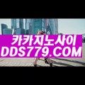 라이브바카라게임◎【▶A A B 8 8 9。C0M◀】【▶무광또넘늘둘위◀】애플카지노 애플카지노 ◎라이브바카라게임