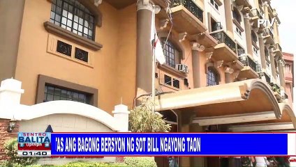 DOLE, tiwalang maisasabatas ang bagong bersyon ng SOT Bill ngayong taon