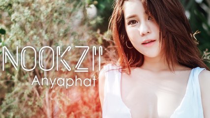 นุ๊กซี่ อัญพัชญ์ เซ็กซี่ตัวแม่ ขวัญใจหนุ่ม ๆ