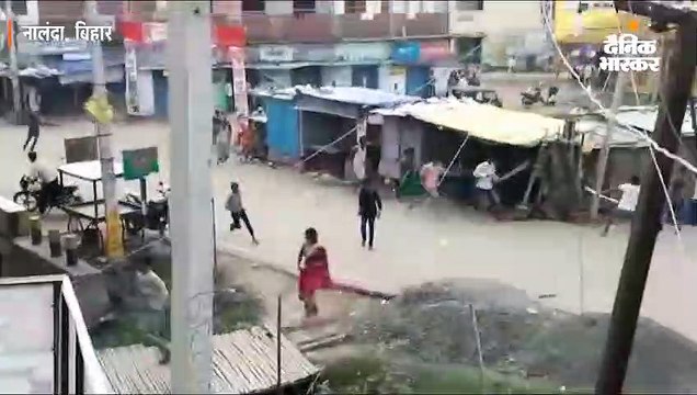 बच्चों से मारपीट को लेकर दो गुटों में विवाद