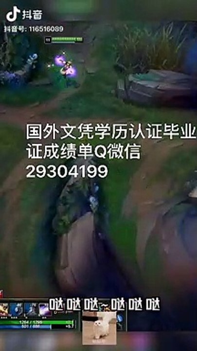 国外学位学历认证Q微信29304199 加拿大Winnipeg毕业证成绩单Diploma温尼伯大学毕业证成绩单公证学位证书录取通知书雅思成绩单offer /Winnipeg文凭,教育部使馆留信认证,〈诚招代理〉University of Winnipeg