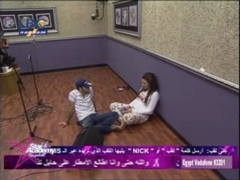 Diae - Saad Discussion Starac LBC5