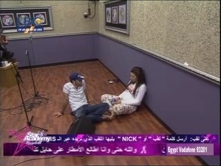 Diae - Saad Discussion Starac LBC5