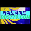 19카지노가입머니◑【▶ＡＡＢ889，COM◀】【▶카험본양침새안◀】무료바둑이게임 무료바둑이게임 ◑카지노가입머니