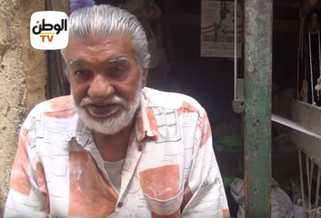 عياد يصنع السجاد اليدوي منذ 60 عاما: بقول للمهنة باي باي