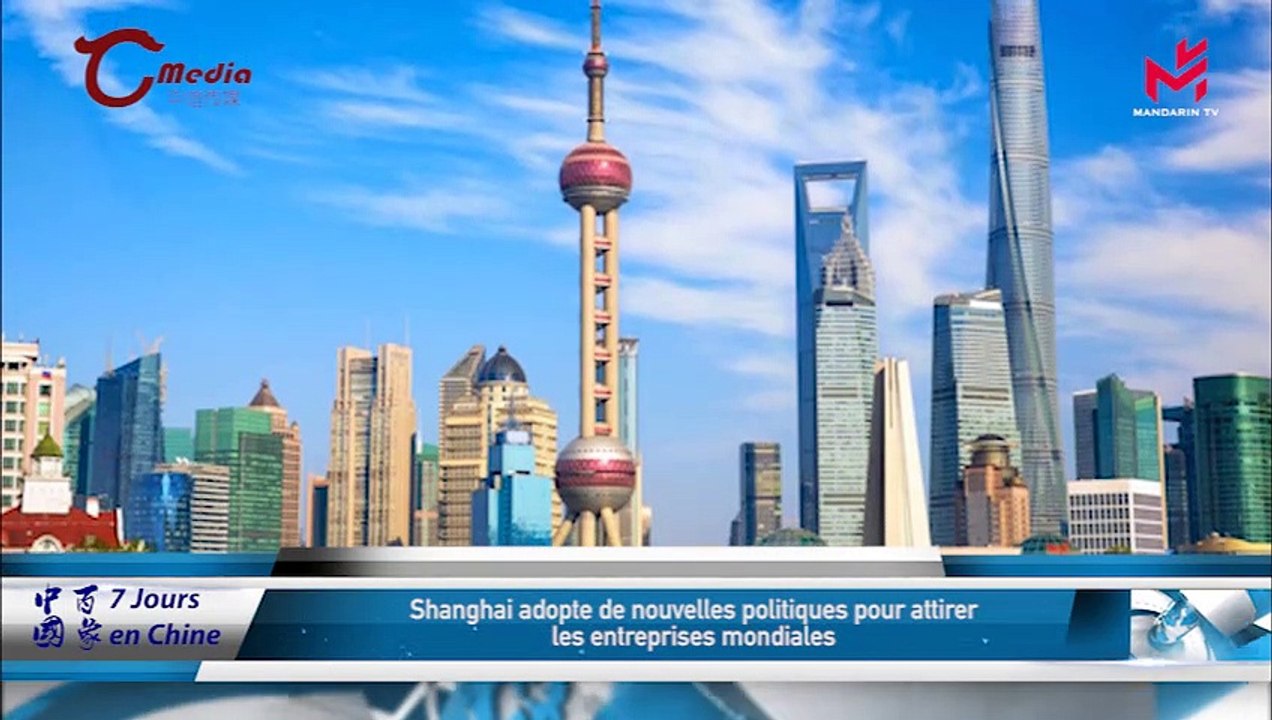 16/08/2019 中国百象 7 jours en chine