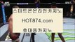 애볼루션카지노갤럭시온라인카지노✨hot874.com✨휴대용온라인카지노✨디지털온라인카지노✨비디오온라인카지노✨애볼루션카지노