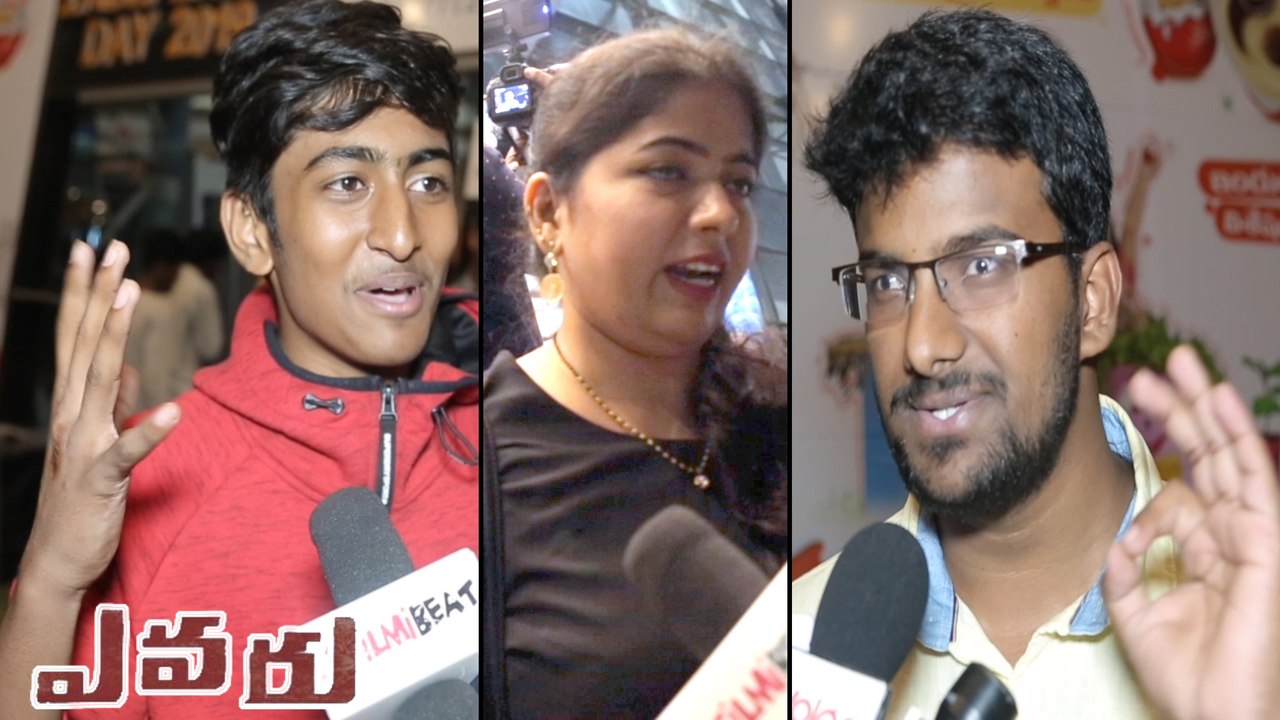 Evaru Movie Public Talk || ఎవరు మూవీ పబ్లిక్ టా...