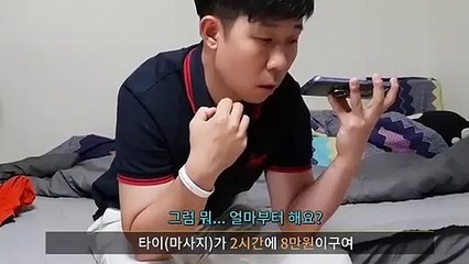 기장출장안마 -후불100%ョOiOE7685E6221｛카톡LTE16｝  기장전지역출장안마 기장오피걸 기장출장마사지 기장출장안마 기장출장마사지 기장콜걸샵㍓ぼ◜기장출장샵