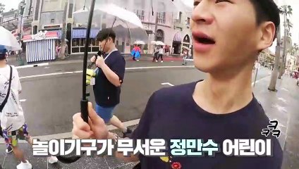 이천출장안마 -후불100%ョØ1ØM7685M6221｛카톡LTE16｝  이천전지역출장안마 이천오피걸 이천출장마사지 이천출장안마 이천출장마사지 이천콜걸샵⻚がう이천출장샵