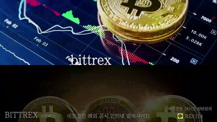 파워볼? 달팽이? 사다리? 이제 그만! 조작 없는 비트코인 시세 홀짝 언오버 게임