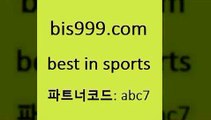 마토토{bis999.com 추천인 abc7 토토승무패 토토분석가 해외축구영상 토토이야기 스포츠토토판매점찾기 양방 유벤투스경기{마토토