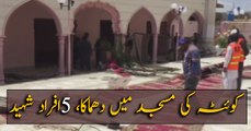Five killed in blast at Quetta mosque during Friday prayers
