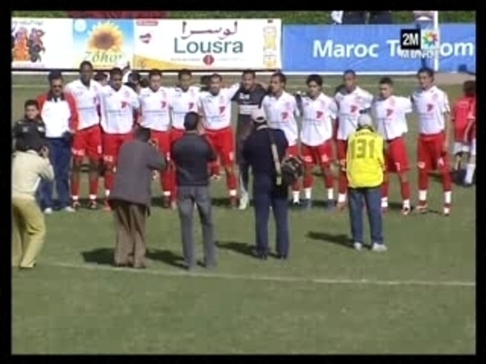 Hasania  adil bidawé