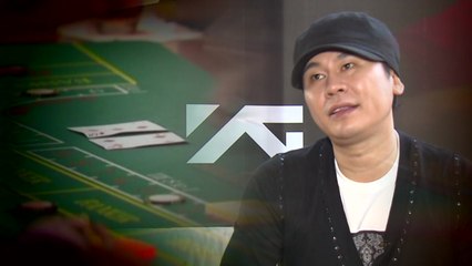 '양현석 특혜 조사' 의혹...경찰 "사실무근" / YTN