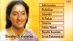 CARNATIC VOCAL  CLASSICAL MELODIES  BOMBAY S. JAYASHRI  JUKEBOX