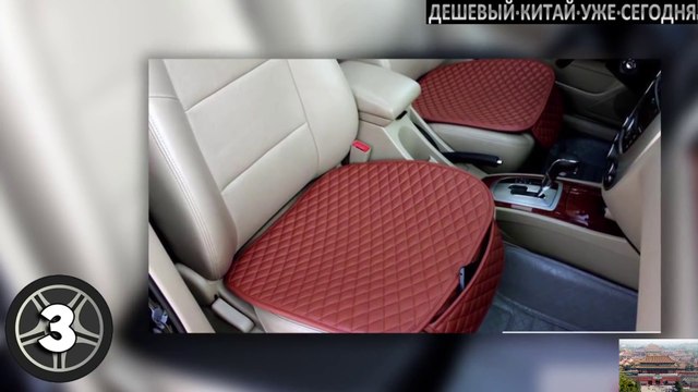 АВТОТОВАРЫ ИЗ КИТАЯ, 10 КРУТЫХ ВЕЩЕЙ С ALIEXPRESS, ДЛЯ АВТОМОБИЛЯ.