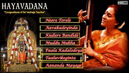 CARNATIC VOCAL  HAYAVADANA  BOMBAY JAYASHRI  JUKEBOX