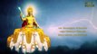 Indra Gayatri Mantra | Mantra of Lord Indra | 108 Times