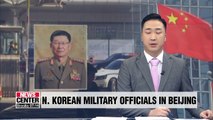 N. Korean officials in Beijing likely to discuss military cooperation