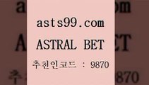 스포츠토토 접속 ===>http://asta99.com 추천인 9870 스포츠토토 접속 ===>http://asta99.com 추천인 9870 asta99.com 추천인 9870 ┫]]] 토토축구 스포츠프로토 토토프로토세상사는이야기 사다리잘하는법 야구토토분석 토토적중결과 MLB프로토asta99.com 추천인 9870 】Θ) -라이브스코어 해외축구픽 체육진흥투표권 MLB픽 스포츠토토당첨금수령은행 프로토배당 EPL분석asta99.com 추천인 9870 】←