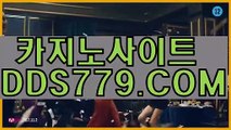 하나바카라フ슈퍼바카라주소フＡＡＢ８８９．ＣＯＭフ슬롯머신앱フ카지노신규현금쿠폰