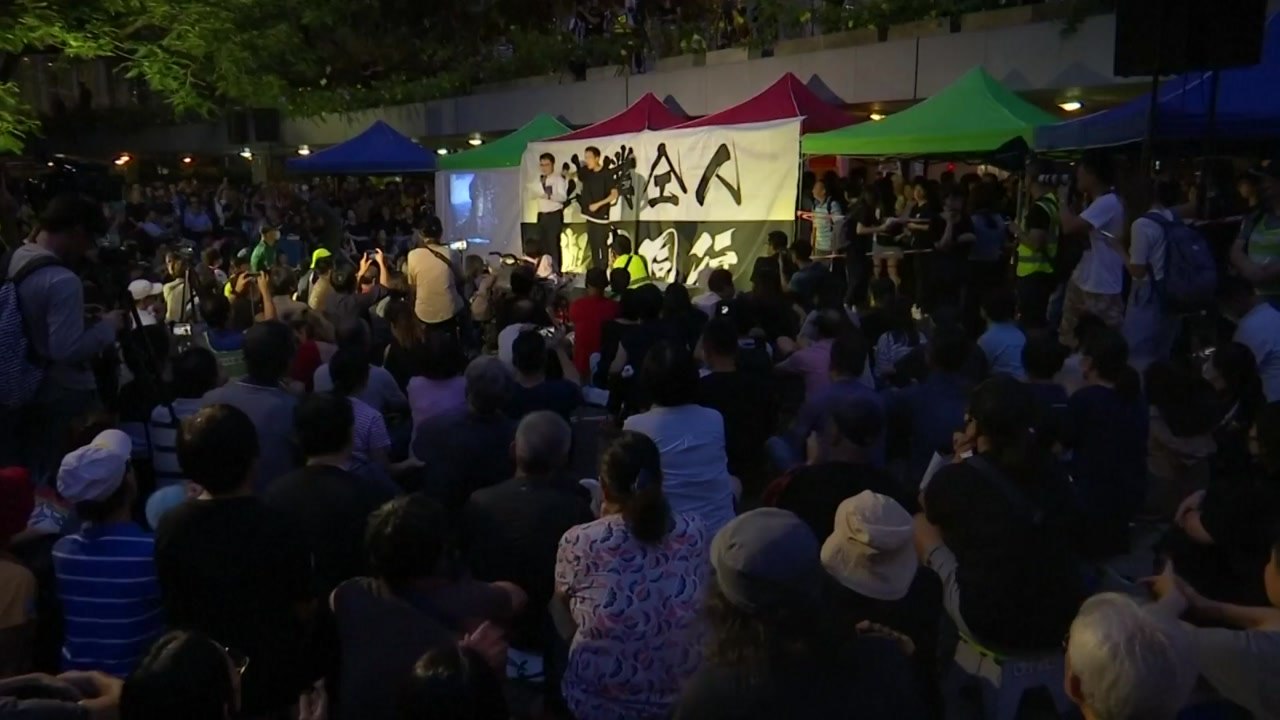 "송환법 철폐"...이 시각 홍콩 시위 현장 / YTN