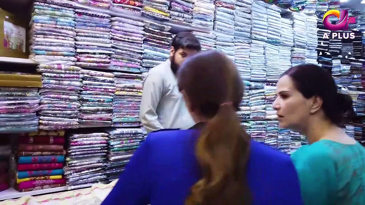 Uraan - Episode 33 | Aplus Dramas | Ali Josh, Nimra Khan, Salman Faisal, Kiran Tabeer