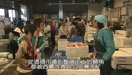 鐵板少女小茜-02