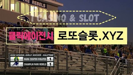 토토야구무승부 【 ICA245.COＭ 】추코【ＣＡ７７】 로또슬롯 스포츠토토라이브스코어