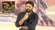 Ranarangam Movie Success Meet || Filmibeat Telugu