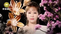 謝宜君-純情花 (Chun Qing Hua)