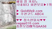 카지노호텔무료    마닐라여행 【 공식인증 | GoldMs9.com | 가입코드 ABC4  】 ✅안전보장메이저 ,✅검증인증완료 ■ 가입*총판문의 GAA56 ■한성아바타 ⇔ 바카라필승법 ⇔ 카지노픽업 ⇔ 카지노술룻머신    카지노호텔무료