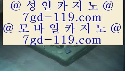 카지노구글상위등록   ┼┼   온라인바카라 - 【 77pair.com 】 온라인바카라 -[]-; 온라인카지노 -[]-1 온라인카지노사이트 -[]-7 온라인바카라사이트 -[]-1 라이브카지노 -[]-01 라이브바카라 -[]-- 카지노추천 -[]-(); 카지노검증       ┼┼ 카지노구글상위등록