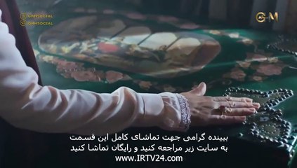 سریال دستم را رها نکن  با دویله فارسی - 01 - Dastam Ra Raha nakon - Duble
