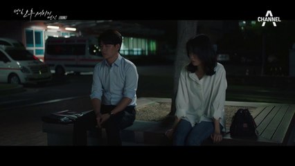 '창국씨 그냥 나를 버려줘..제발..'이별을 말하는 하선
