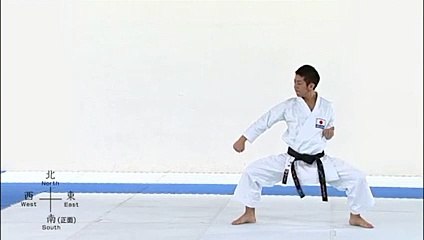 Kata Gekisai Dai Ni